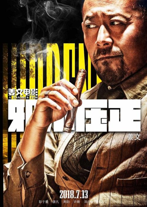 购买假费利西安学院文凭毕业证